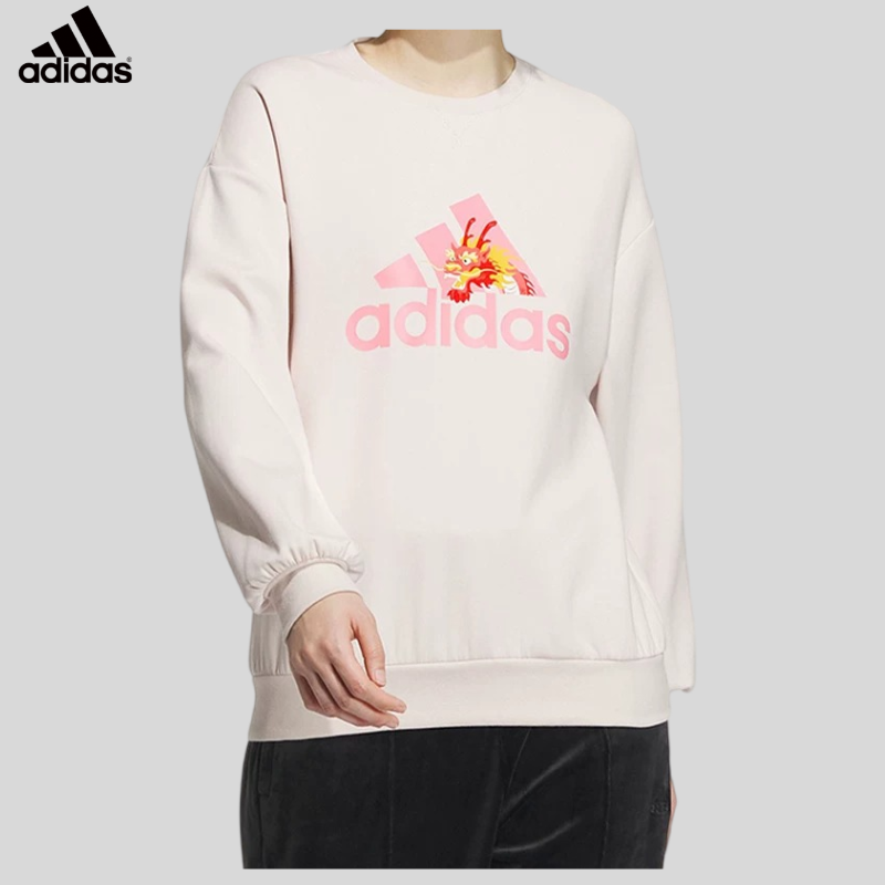 Street Fashion Adidas - Bluza adidas Oversized French Terry Hood