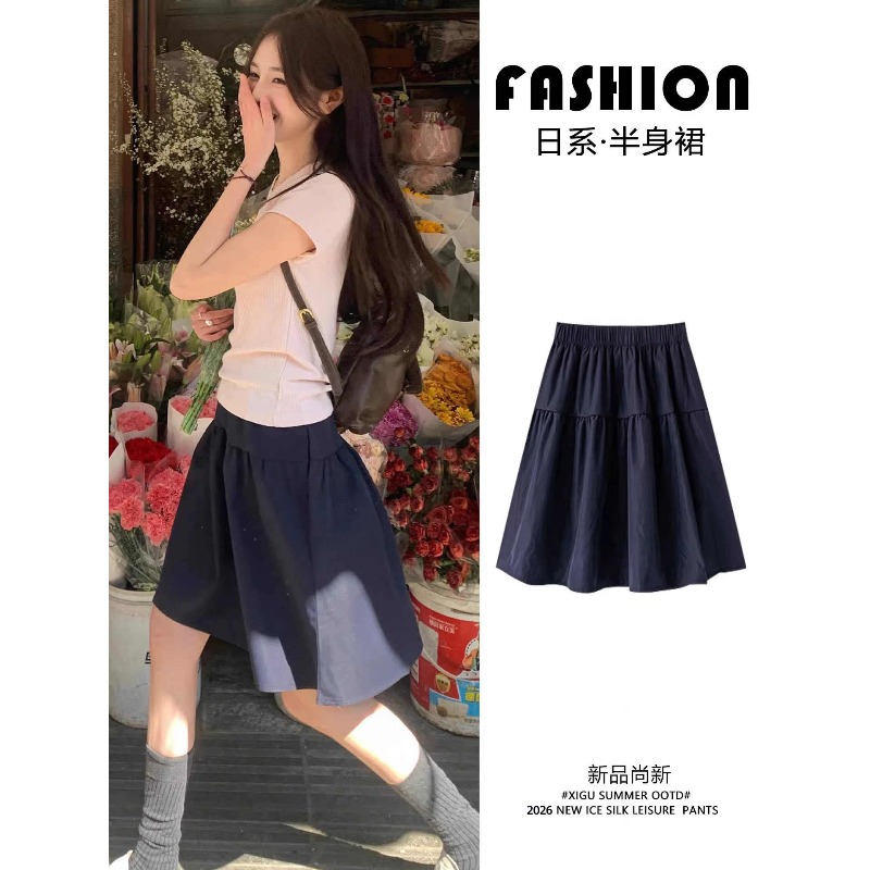 Japanese Street Fashion Female - Japońskie letnie seksowne spódniczki damskie z