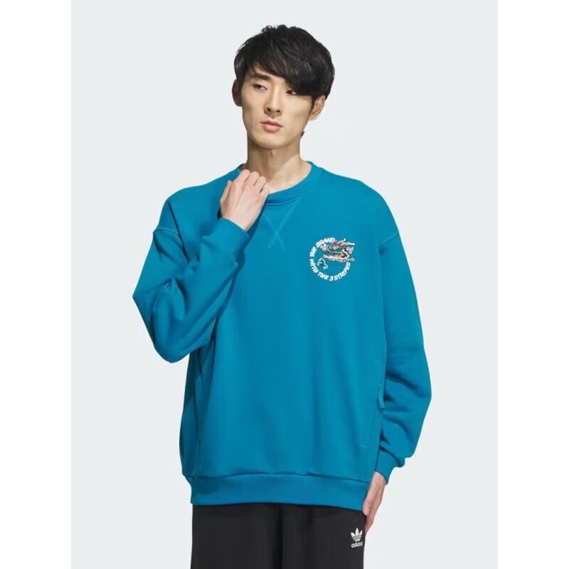 Bluza z kapturem Adidas z duży – Street Fashion Adidas recenzja i cena