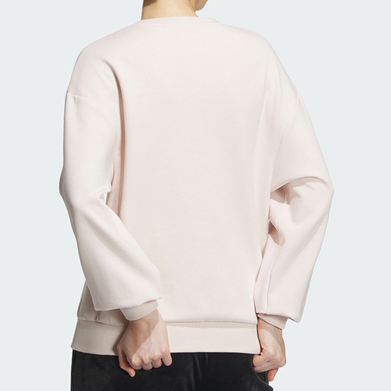 Bluza adidas Oversized French  – Street Fashion Adidas recenzja i cena