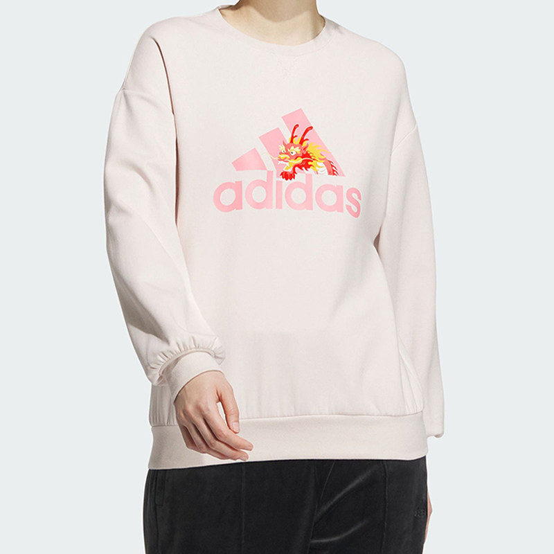 Bluza adidas Oversized French  – Street Fashion Adidas recenzja i cena