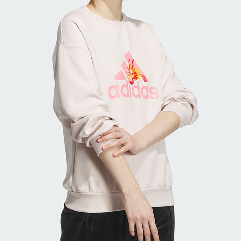 Bluza adidas Oversized French  – Street Fashion Adidas recenzja i cena