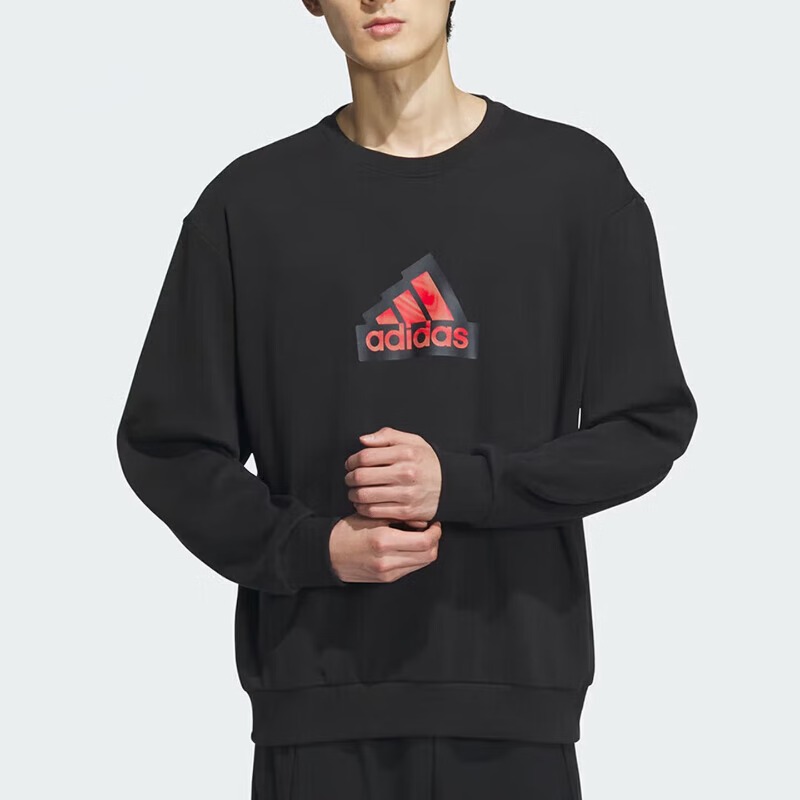 Krótka bluza z kapturem Adidas – Street Fashion Adidas recenzja i cena