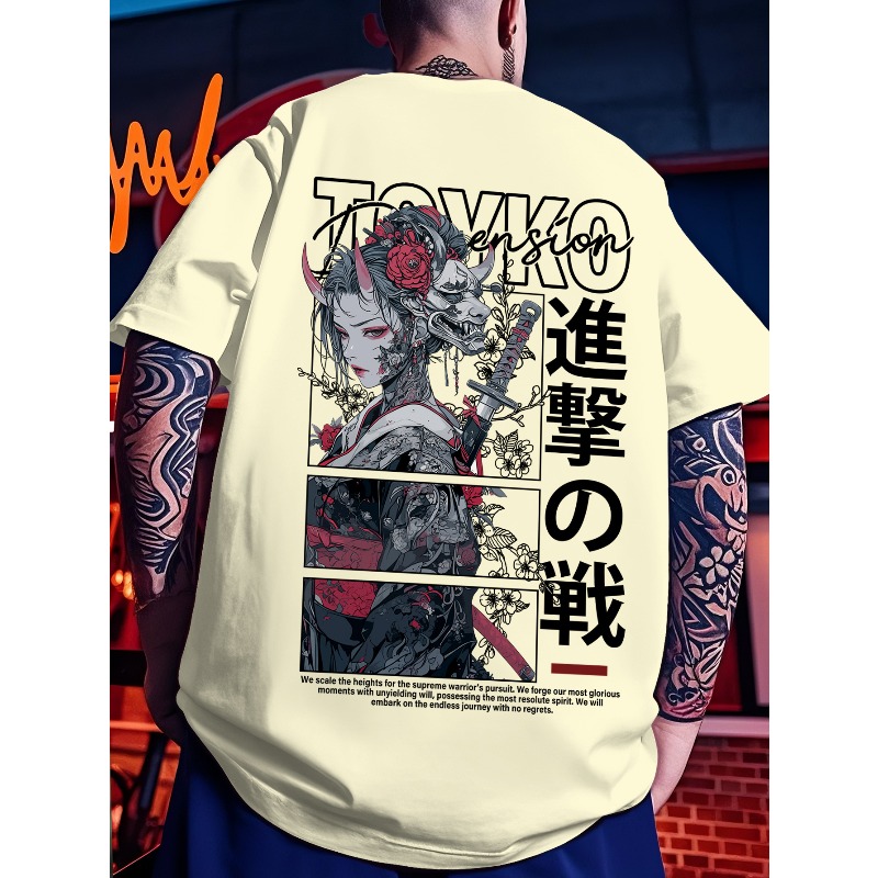 Męska koszulka casualowa sport – Japanese Street Fashion Female recenzja i cena