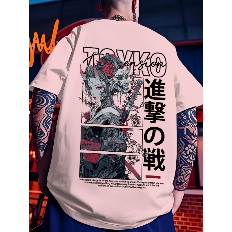 Męska koszulka casualowa sport – Japanese Street Fashion Female recenzja i cena