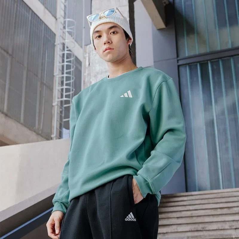 Bluza adidas Oversized Sherpa  – Street Fashion Adidas recenzja i cena